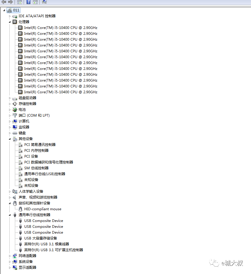 B460主板在WIN7下的USB驱动