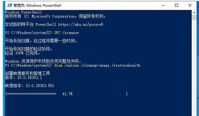 Win10安装不上.Net framework3.5怎么解决