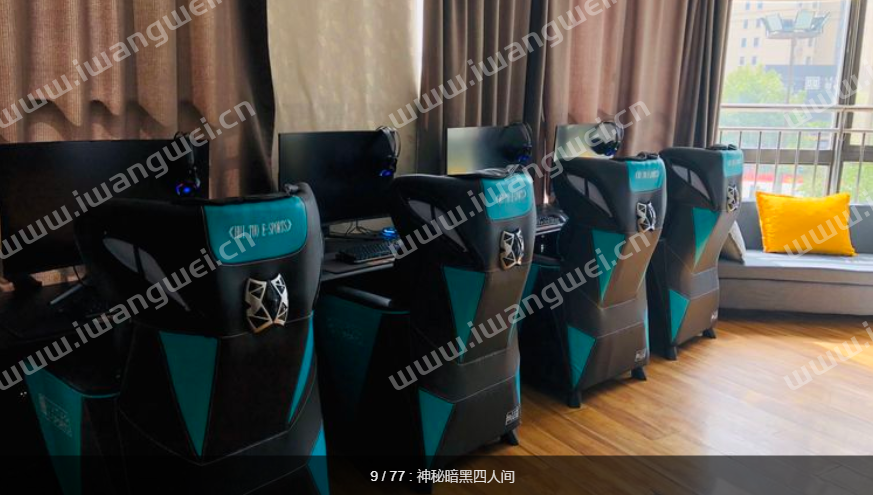 暴走熊电竞酒店