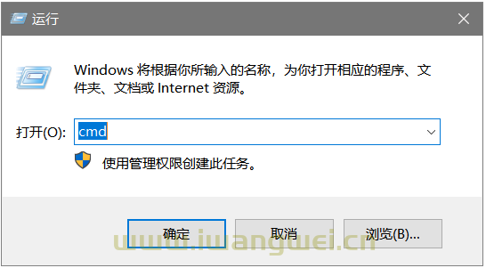 让我们一起来ping一下