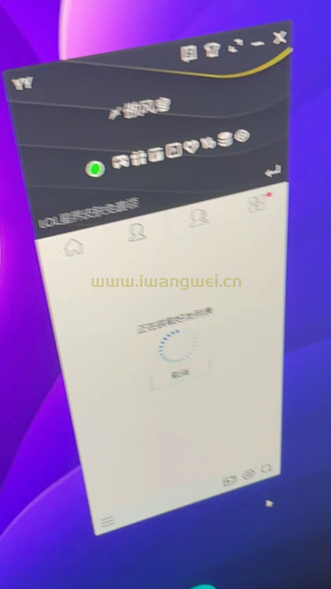 长ping一切正常，为何依旧是线路问题？是长ping不准确吗？