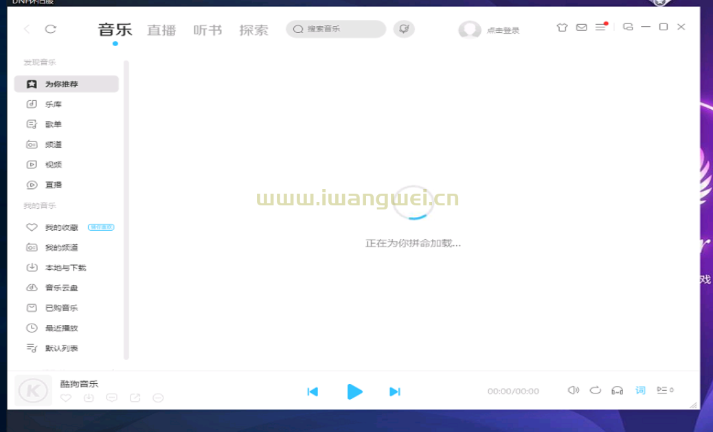 长ping一切正常，为何依旧是线路问题？是长ping不准确吗？