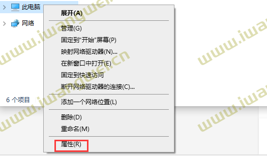 有了这篇文章，电脑如果再慢，自己都能找到原因了。