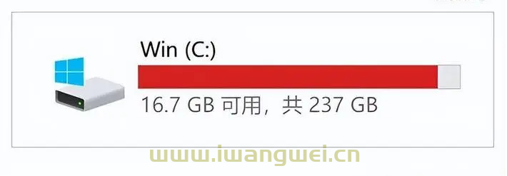 电脑c盘满了怎么清理win7（电脑c盘满了怎么清理win10）