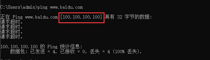 dns完整解析的过程，从host文件解析到域名服务器步骤？看完你就知道整个解析过程！