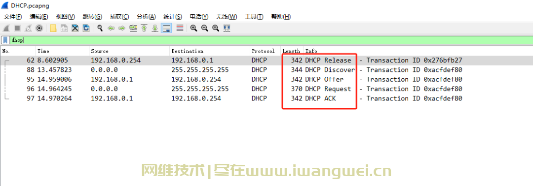 为什么使用ipconfig/release释放IP地址后，再使用Ipconfig/renew续约IP地址还是之前的IP地址？