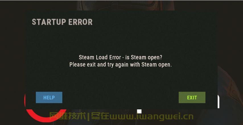 Rust启动时提示重启Steam的问题