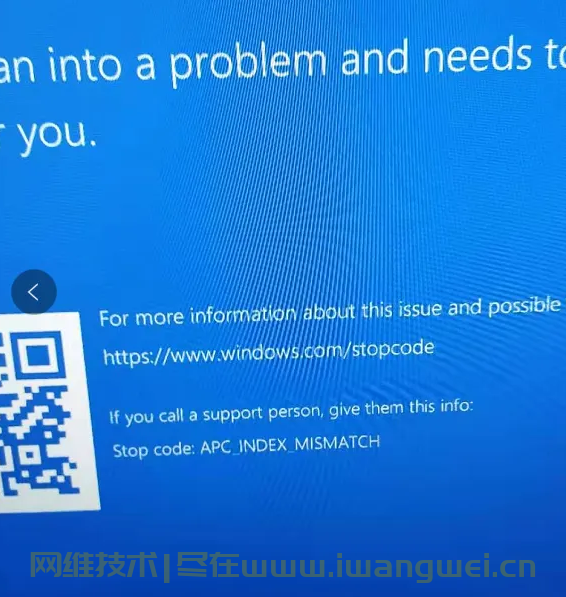 Windows 10, Windows 11常用蓝屏代码说明?常见蓝屏代码及其相关解决方案